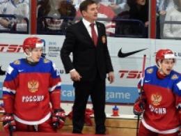 Гід молодіжної збірної Росії Збірна молодіжки з хокею