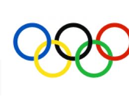 About the modern Olympic Games - details