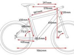 การเลือกจักรยานตามความสูง (การเลือกขนาดเฟรมจักรยาน) ขนาดเฟรม Merida